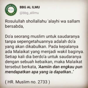 DIANTARA CARA MERAIH DO'ANYA PARA MALAIKAT

Orang orang yang gigih dalam mendapa...