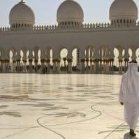 HUKUM UCAPAN SELAMAT KETIKA MASUK BULAN RAMADHAN

Syaikh Muhammad bin Sholih al-...