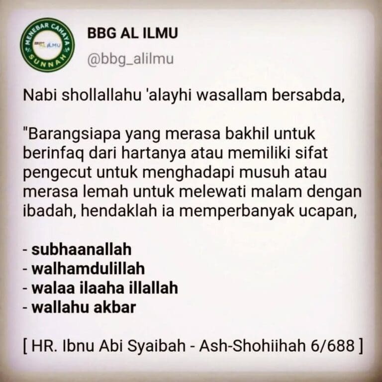 bila ke 3 sifat ini ada pada diri kita .. maka kita baca dzikir ini sebanyak mun…