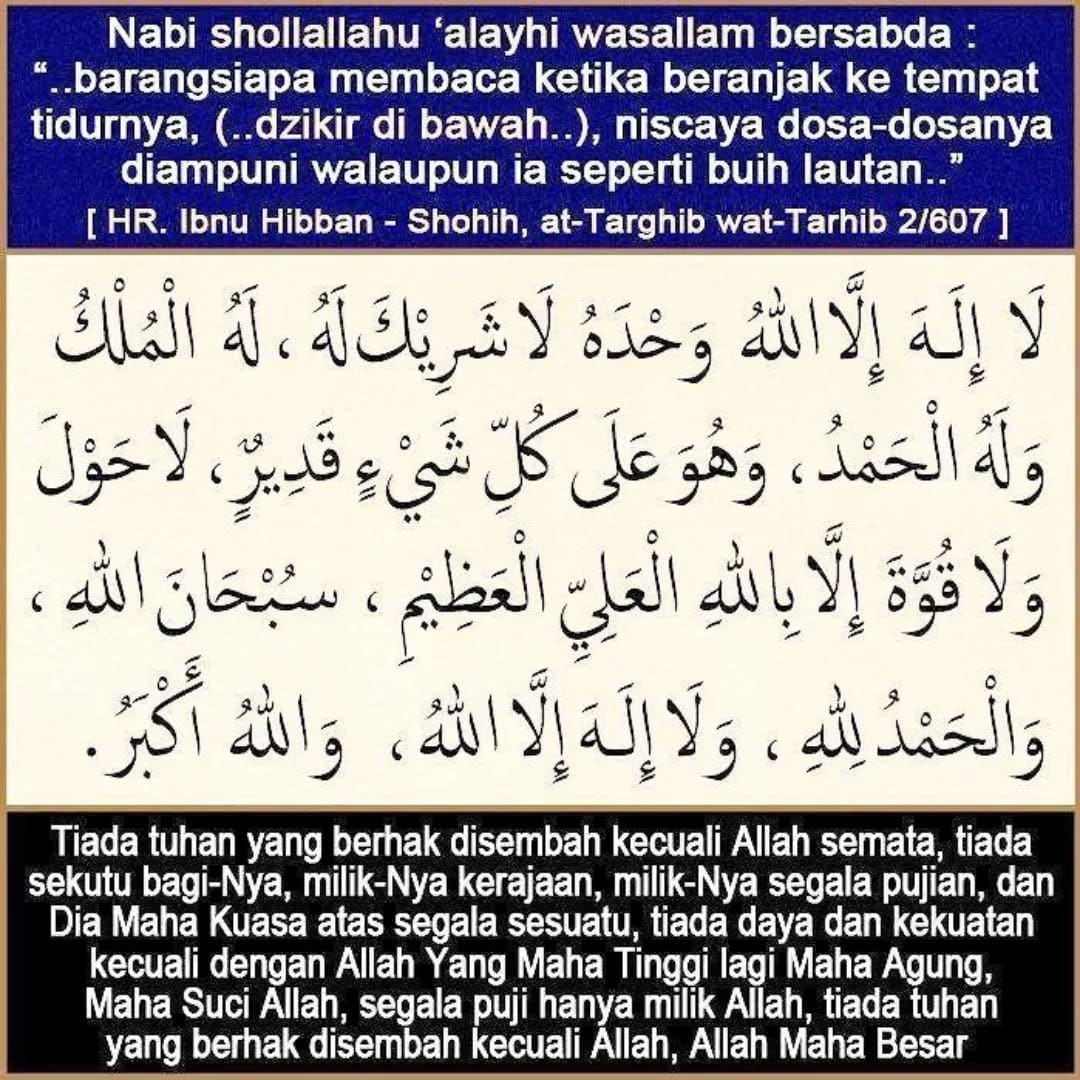 diantara dzikir sebelum tidur ..